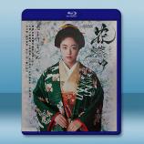 大河劇 花燃 (2015)藍光25G 4...