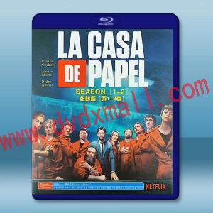  紙房子/紙鈔屋 第1+2季（未刪減版）La casa de papel S1-2 藍光25G 3碟L