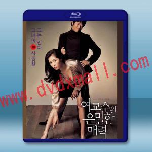  女教授的隱秘魅力 (2006)藍光25G
