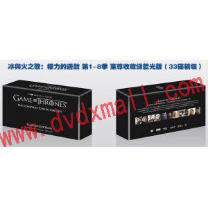  冰與火之歌：權力的遊戲 第1-8季 至尊收藏級藍光版（33碟精裝）G
