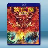 <狄仁傑>系列電影合集（2023）藍光2...