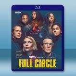 環環相扣 Full Circle (20...
