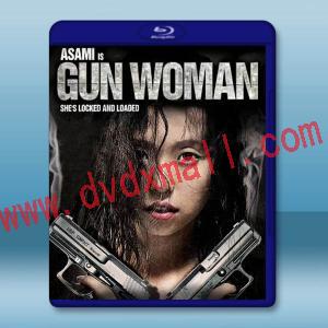  女體銃 (2014)藍光25G