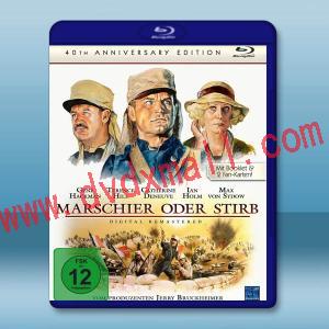  前進或死亡 March or Die (1977)藍光25G