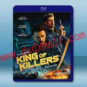  殺手之王 King of Killers (2023)藍光25G