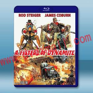  龍虎大賊鬥千軍/革命往事 A Fistful of Dynamite(1971)藍光25G