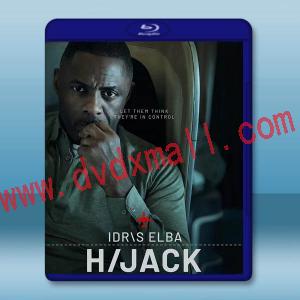  劫機七小時 Hijack (2023)藍光25G 2碟