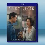 之前的我們/過往人生 Past Live...