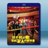 關於我和鬼變成家人的那件事 (2022)...
