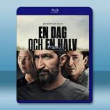 危情一日半 En dag och en ...