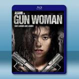 女體銃 (2014)藍光25G