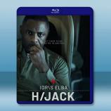 劫機七小時 Hijack (2023)藍...
