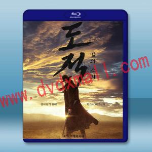  盜賊之歌 (2023)藍光25G 2碟T