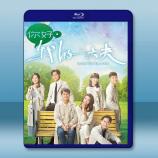 你好，我的大夫 (2023)藍光25G ...