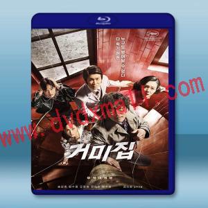 誆世巨作：蜘蛛窩新宇宙 (2023)藍光25G