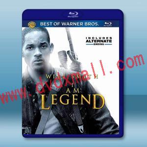 我是傳奇 I Am Legend (2007)藍光25G
