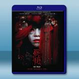 屍憶 (2015)屍憶 (2015)藍光...