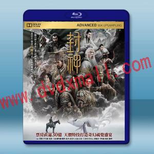 封神第一部：朝歌風雲 (2023)藍光25G