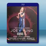 “港樂天后”容祖兒 經典演唱會 藍光25...