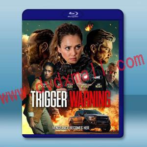 戰後之戰/觸發警報 Trigger Warning(2024)藍光25G