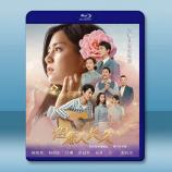 但願人長久(鄧麗君傳)(2024)藍光2...