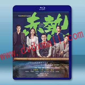 赤熱 (2024)【TV全集+幕後花絮】藍光25G 3碟L