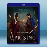 戰，亂 Uprising(2024)藍光...