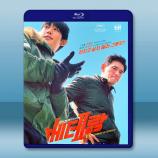 辣手警探2/老手2 (2024)藍光25...