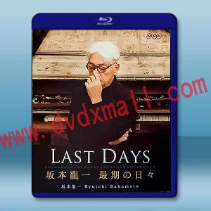 坂本龍一：傑作篇 + 最後的日子篇（2024） 藍光25G 2碟