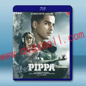 皮帕 Pippa (2023)藍光25G