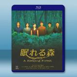 《中山美穗-日劇》沉睡的森林 (1998...
