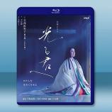大河劇 【源氏物語】致光之君 上部(20...