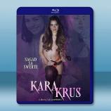 雙面阿德拉 Kara Krus (202...
