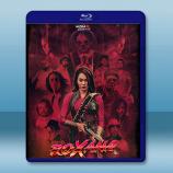 羅克珊娜 Roxana (2024)藍光...