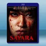 復仇女神 Sayara (2024)藍光...