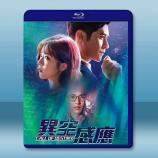 異空感應 (2024)藍光25G 3碟
