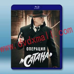 撒旦行動 Operatsiya «Satana»(2018)藍光25G 2碟