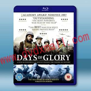 光榮歲月 Days of Glory(2006)藍光25G