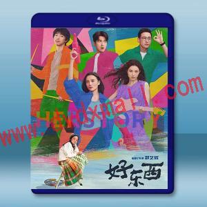 好東西 (2024)藍光25G