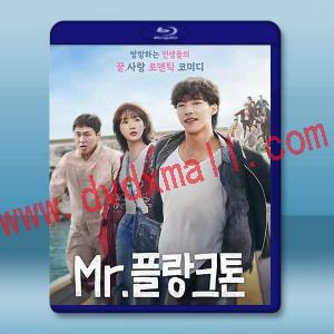 浮游先生 Mr. Plankton(2024)藍光25G 2碟