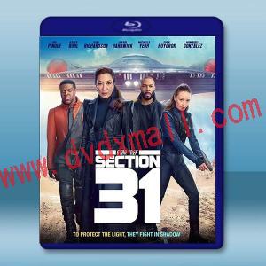 星艦迷航記：31區 Star Trek: Section 31 (2025)藍光25G
