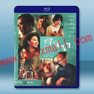 得寵先生 (2024)藍光25G