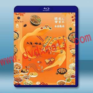 老廣的味道 第十季 (2025)藍光25G 2碟