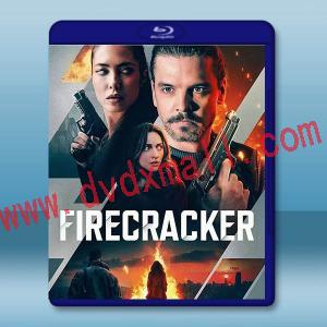 篝火之戰 Firecracker (2024)藍光25G