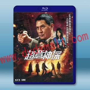 超意神探 (2024)藍光25G