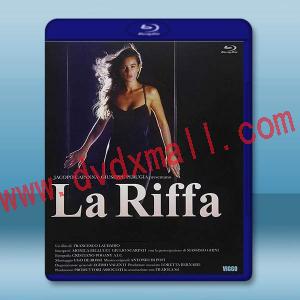 情事 La riffa (1991)藍光25G