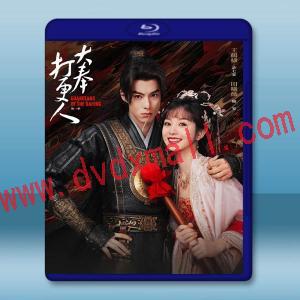 大奉打更人（2025）【TV全集+幕後花絮】藍光25G 4碟L