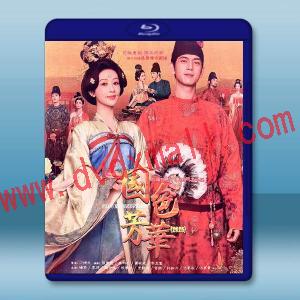 國色芳華（2025）【TV全集+幕後花絮】藍光25G 3碟L