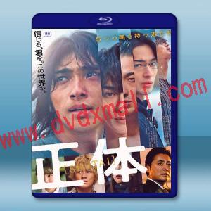 嫌疑者的真相/正體 (2024)藍光25G L