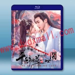 千朵桃花一世開（2025）【TV全集+幕後花絮】藍光25G 4碟L